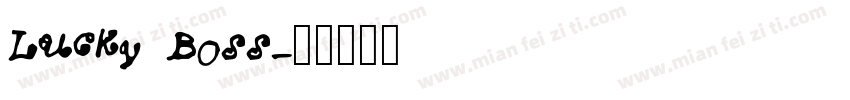 Lucky Boss字体转换